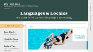 GPI's Q3 Newsletter 2025