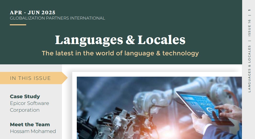 GPI Q2 Newsletter 2025