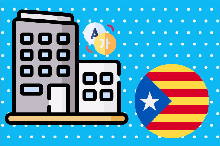 Catalan Translation Company