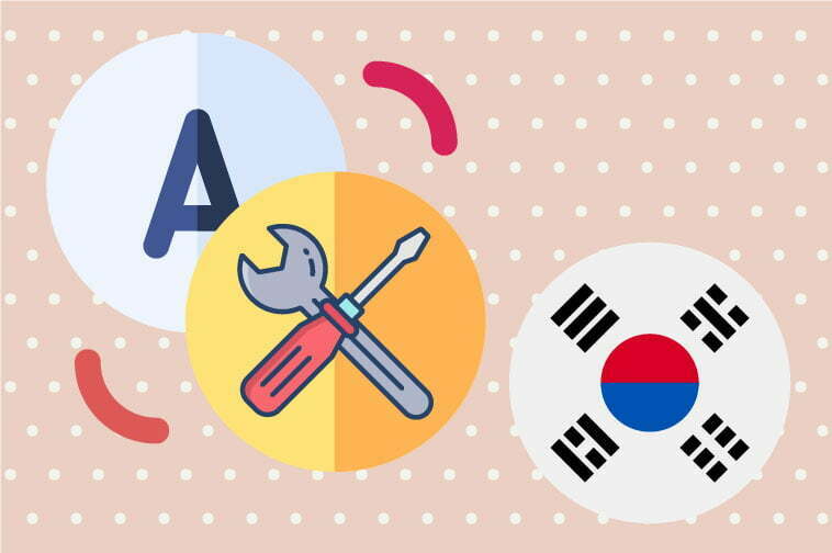 Korean Technical Translation