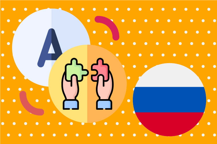 Russian Translation Services