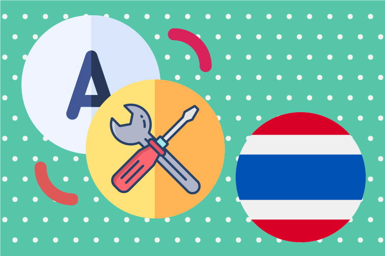 Thai Technical Translation