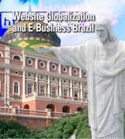 Website Globalization and E Business Brazil Whitepapers_small 